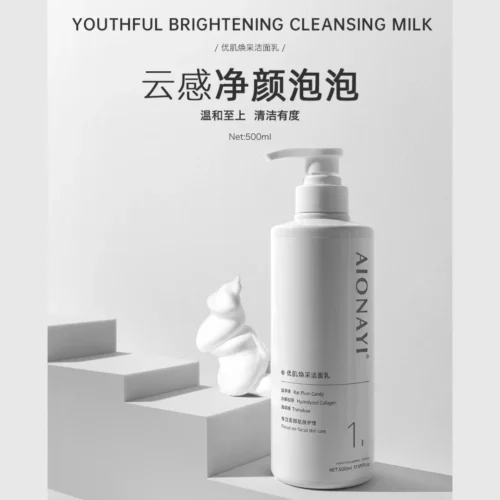 Facial Cleanser 500ml