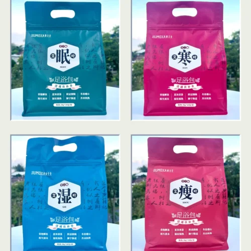 Herbal Footbath Small