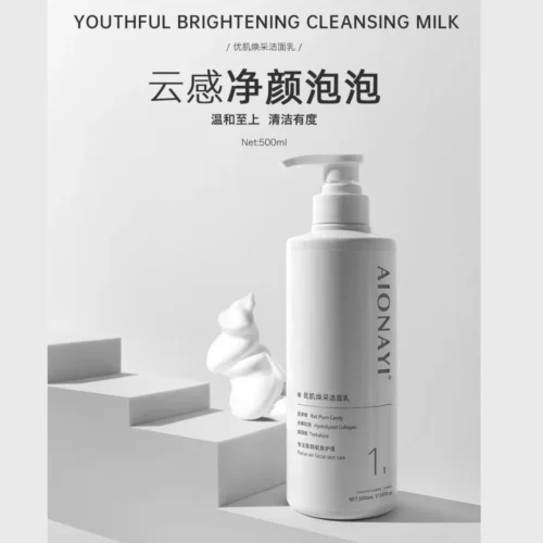 Facial Cleanser 500ml