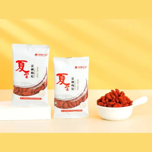 Premium 480g Dried Goji