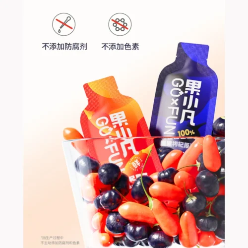 Morning Red Night Black 30 Sachets