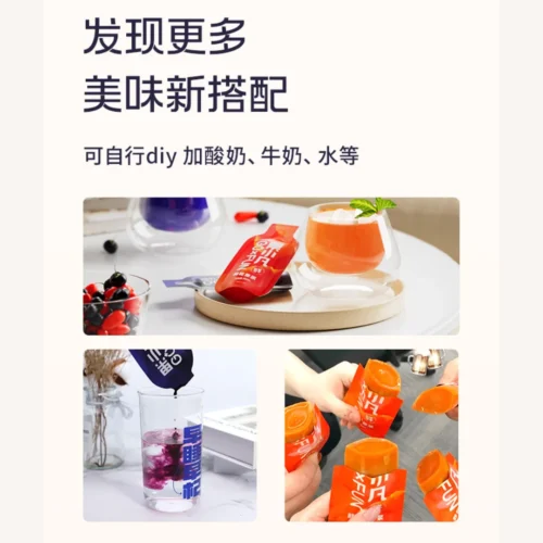 Morning Red Night Black 30 Sachets