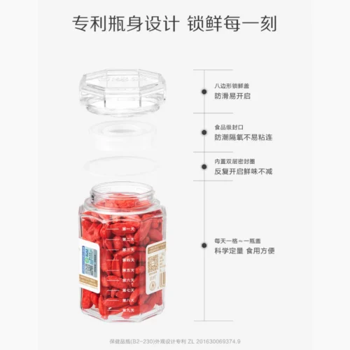 Organic Fresh Locked 80g