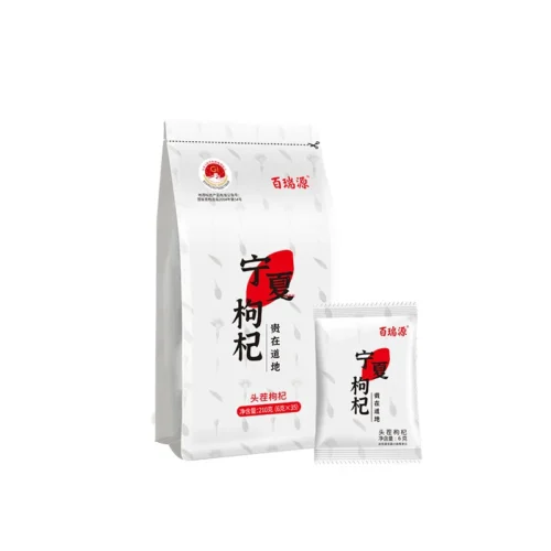 Dried Goji 210g