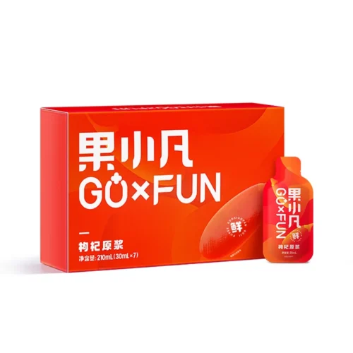 Berylgoji Red Goji Puree