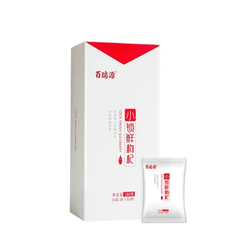 Small Fresh Locked Goji